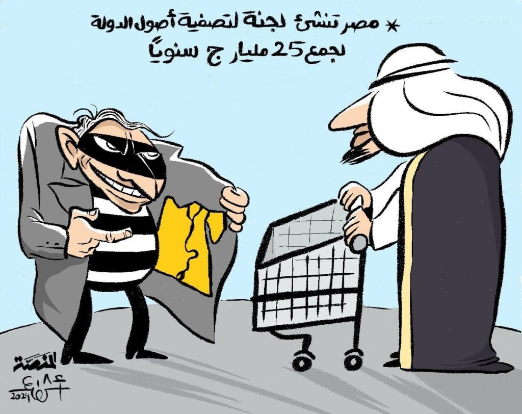 C:\Users\Sabah\Desktop\ashraf omar\GTFhLHNXUAAY30M.jpeg